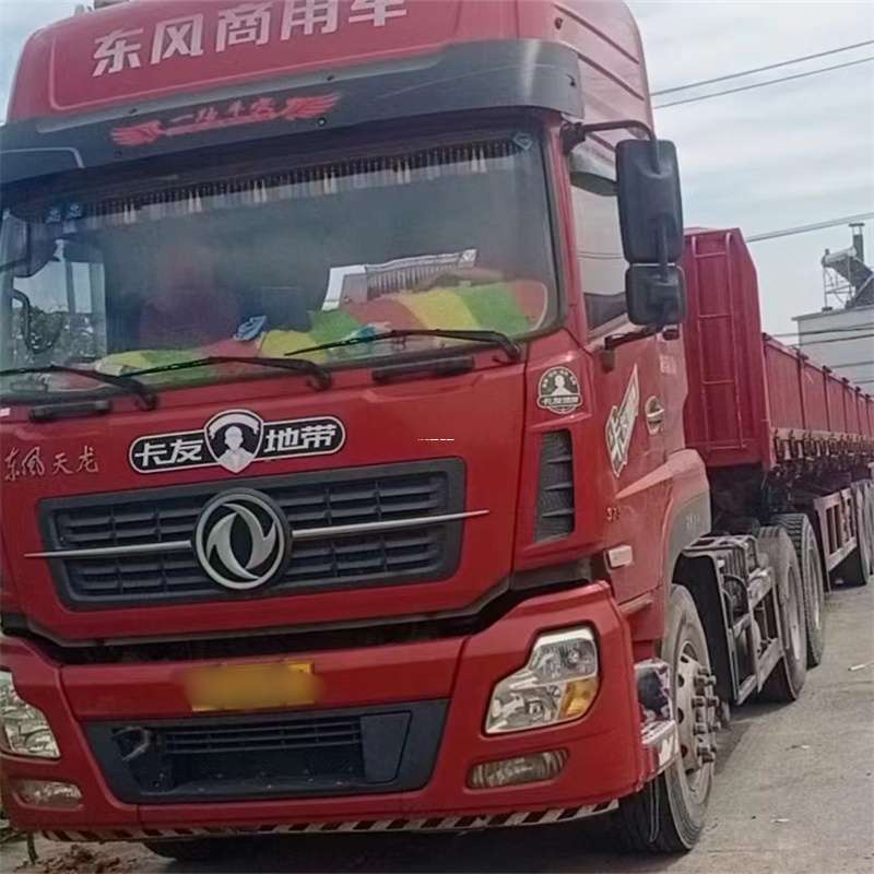 内蒙古呼和浩特回民到丽水物流公司——一站式服务，让货运更轻松